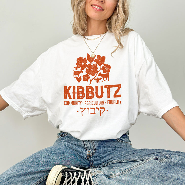 Kibbutz T-Shirt