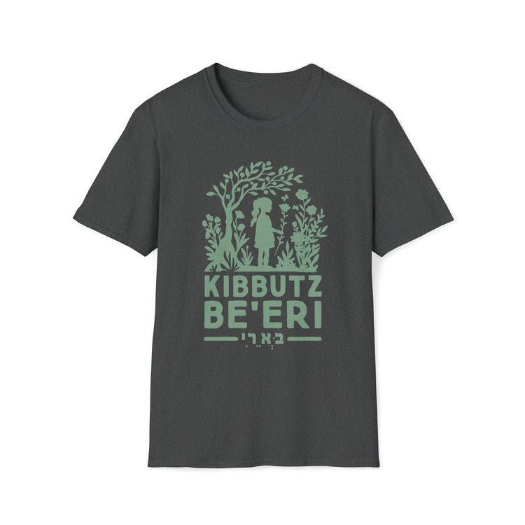 Be'eri Kibbutz T-Shirt