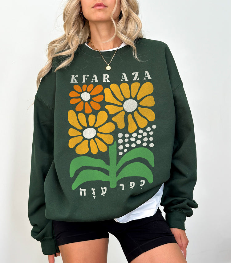 Kfar Aza Kibbutz Sweatshirt