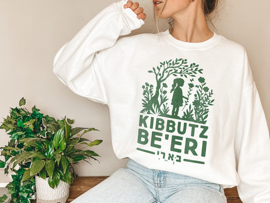 Be'eri Kibbutz Sweatshirt