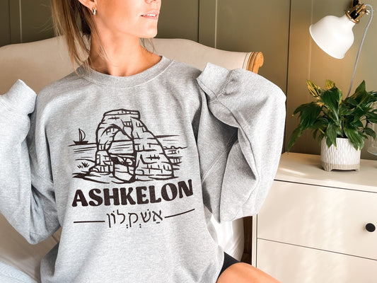 Ashkelon Sweatshirt