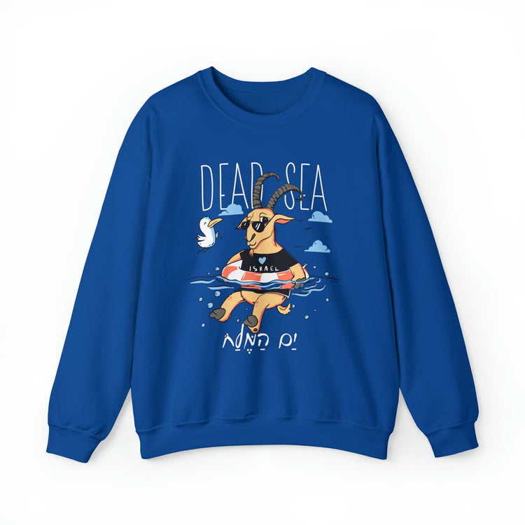 Dead Sea Sweatshirt