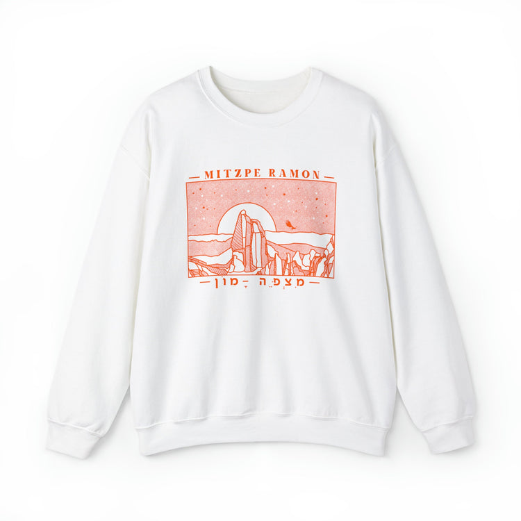 Mitzpe Ramon Sweatshirt