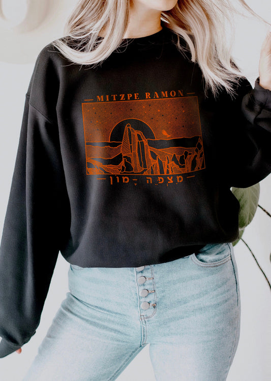 Mitzpe Ramon Sweatshirt