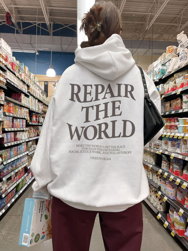 Tikkun Olam Repair the World Hoodie