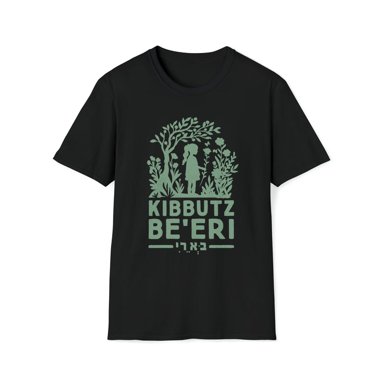 Be'eri Kibbutz T-Shirt