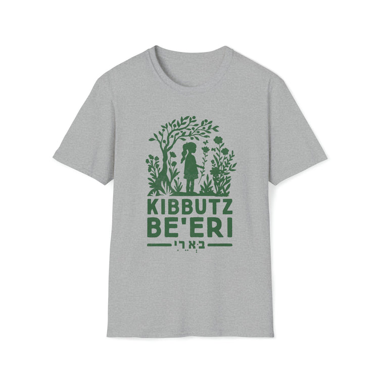 Be'eri Kibbutz T-Shirt