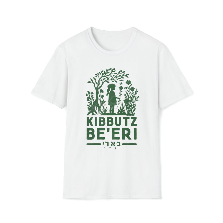 Be'eri Kibbutz T-Shirt