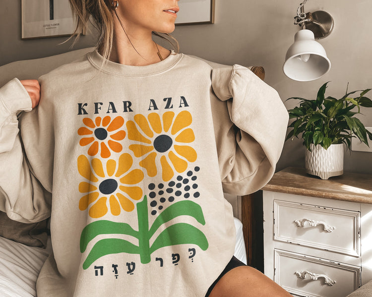 Kfar Aza Kibbutz Sweatshirt