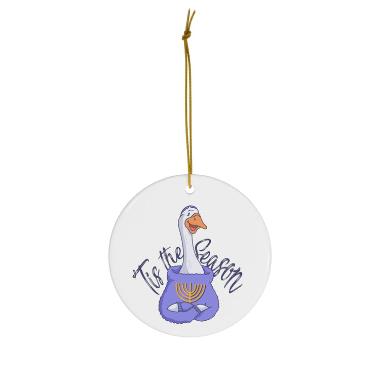 Funny Hanukkah Ornament