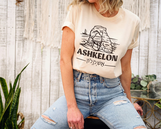 Ashkelon T-Shirt