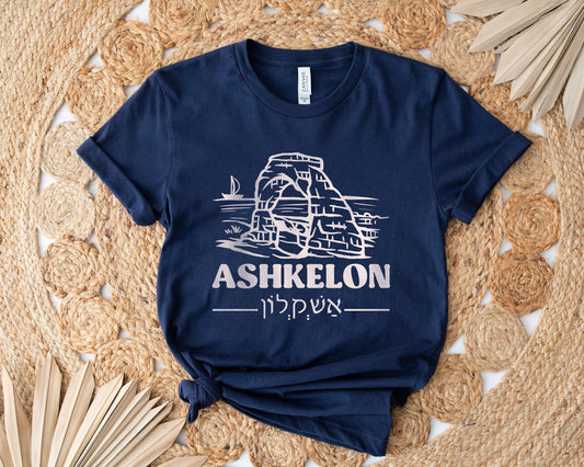 Ashkelon T-Shirt