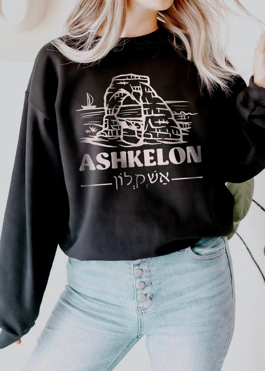 Ashkelon Sweatshirt