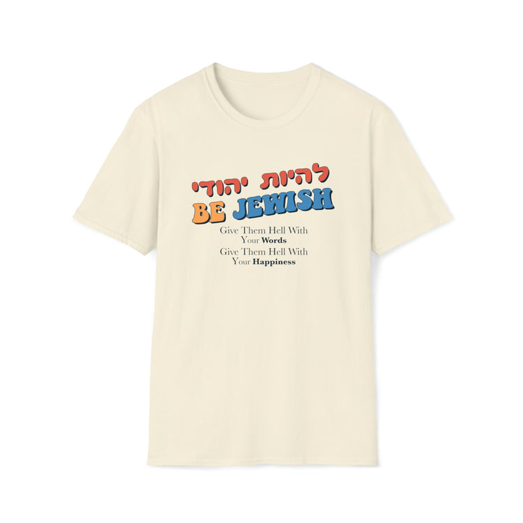 Be Jewish T-Shirt