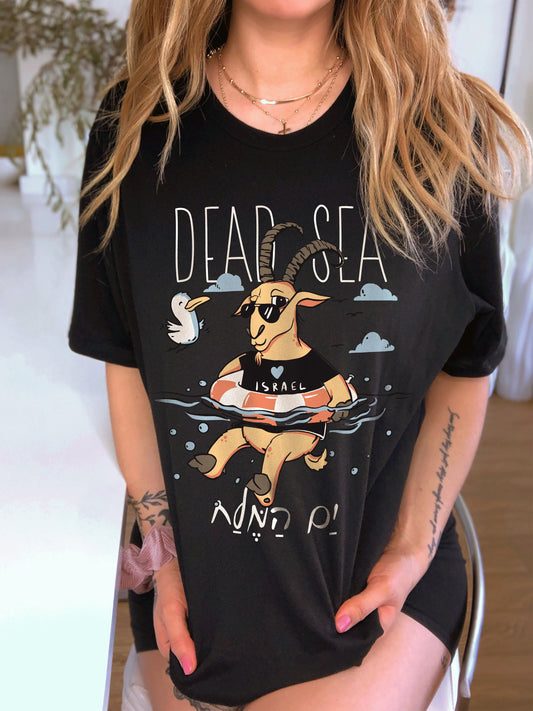 Dead Sea T-Shirt