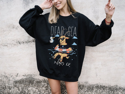 Dead Sea Sweatshirt