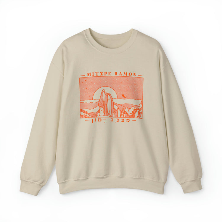 Mitzpe Ramon Sweatshirt