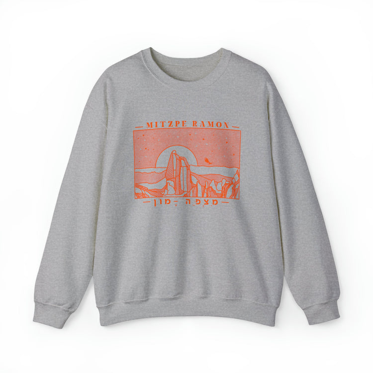 Mitzpe Ramon Sweatshirt