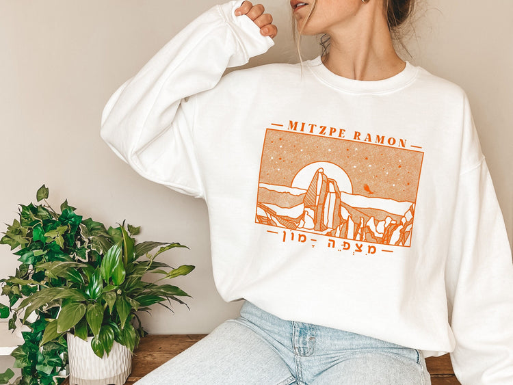 Mitzpe Ramon Sweatshirt