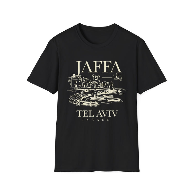 Jaffa Tel Aviv T-Shirt