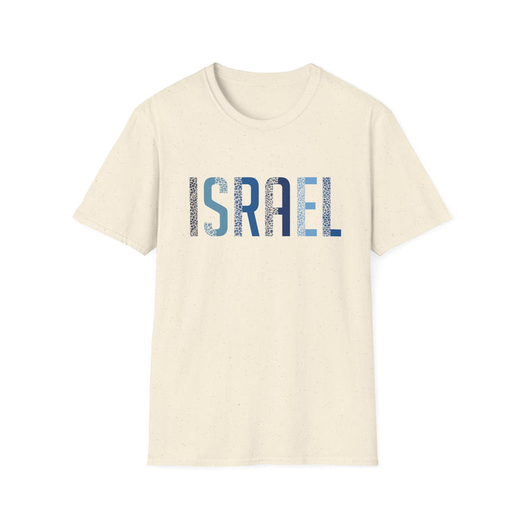 Israel T-Shirt