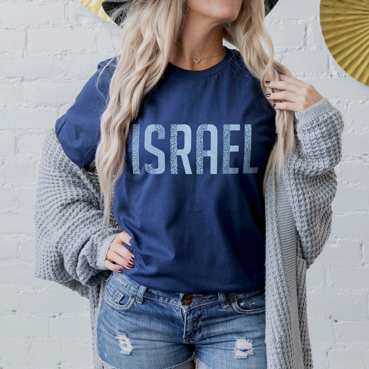 Israel T-Shirt