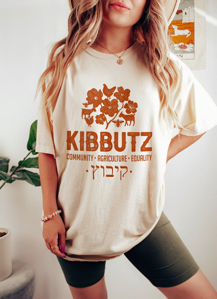 Kibbutz T-Shirt