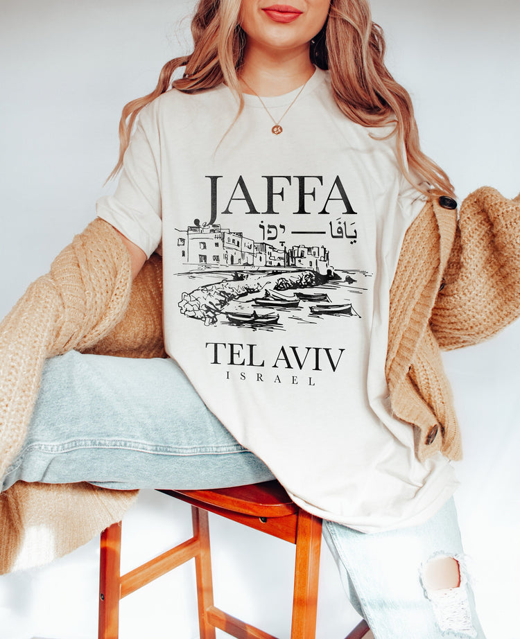 Jaffa Tel Aviv T-Shirt