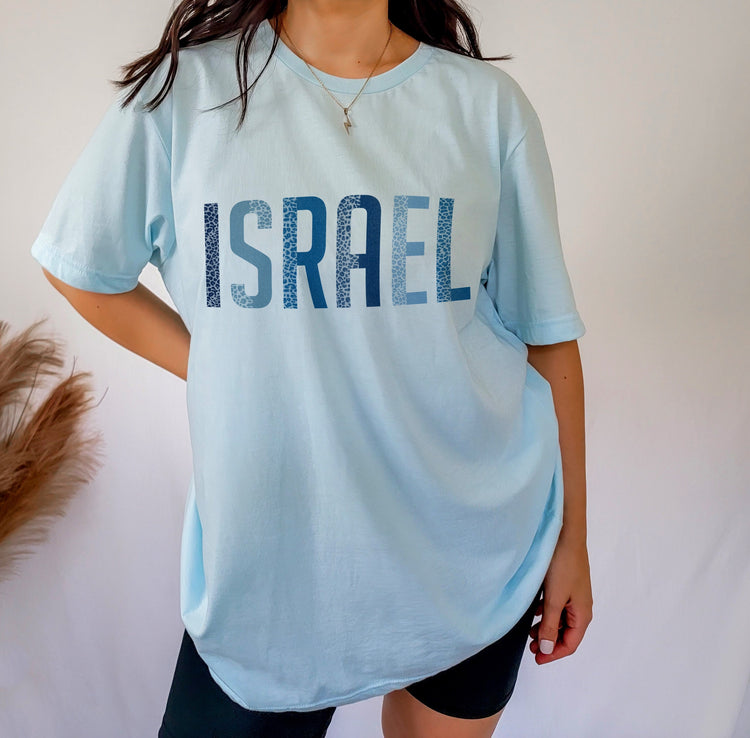 Israel T-Shirt