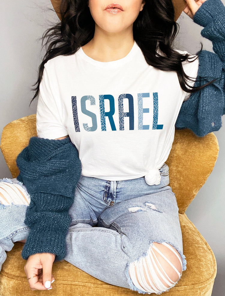 Israel T-Shirt