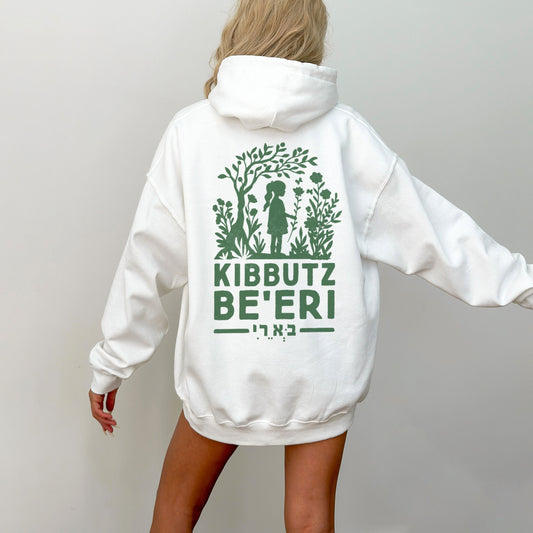 Be'eri Kibbutz Hoodie