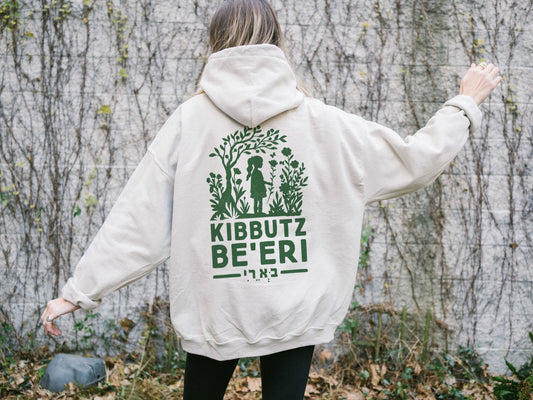 Be'eri Kibbutz Hoodie