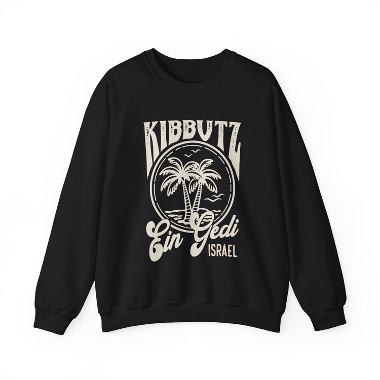 Ein Gedi Kibbutz Sweatshirt