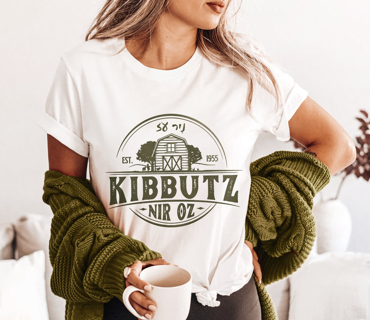 Nir Oz Kibbutz T-Shirt