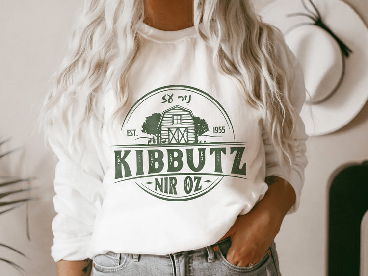 Nir Oz Kibbutz Sweatshirt