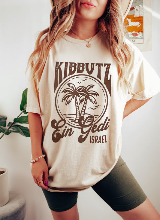 Ein Gedi Kibbutz T-Shirt