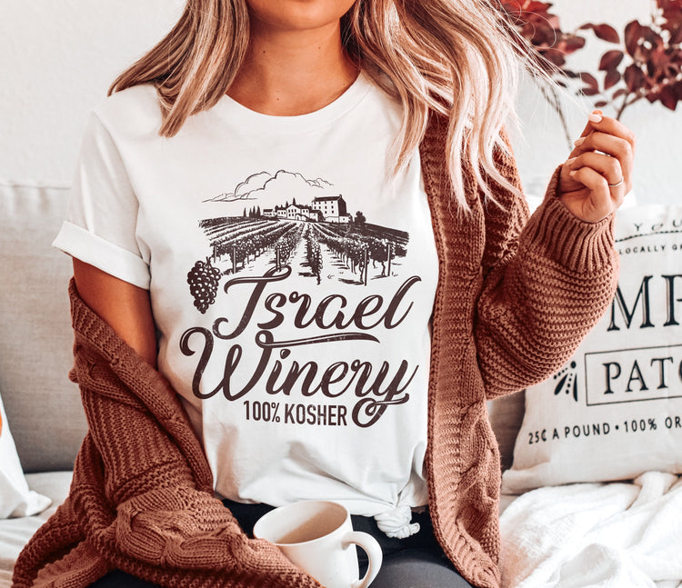 Israel Winery T-Shirt