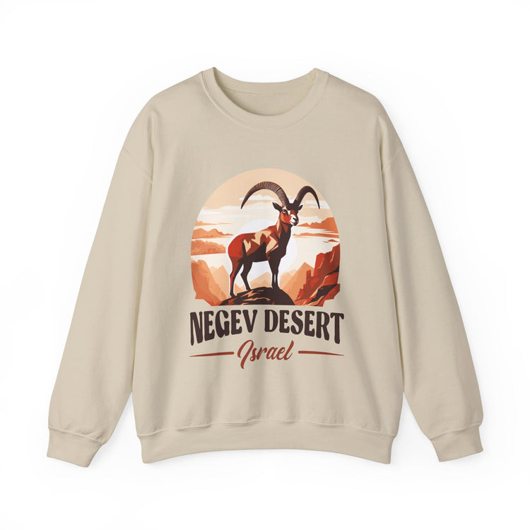 Negev Desert Sweatshirt