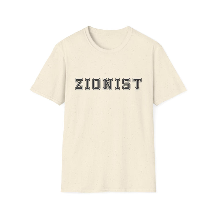 Zionist T-Shirt