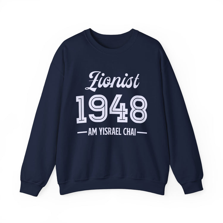 Zionist Sweatshirt