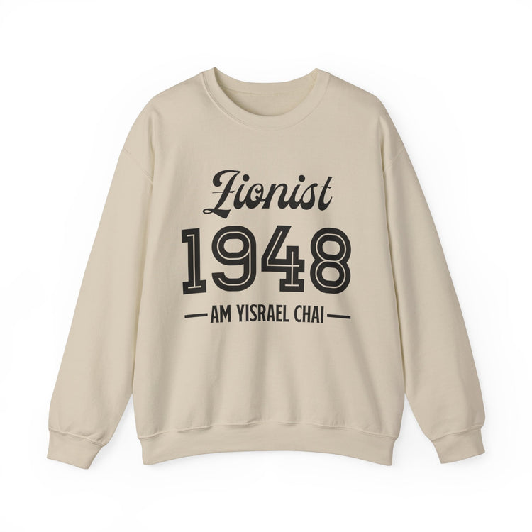 Zionist Sweatshirt