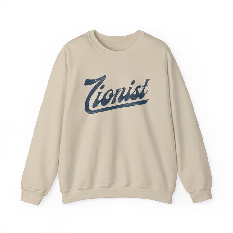 Zionist Retro Sweatshirt