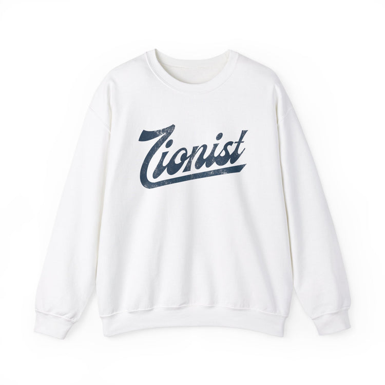 Zionist Retro Sweatshirt