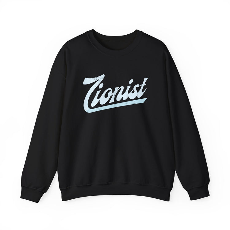 Zionist Retro Sweatshirt