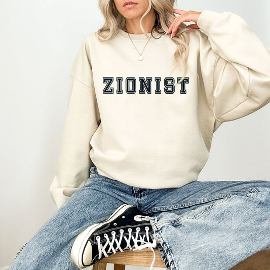 Zionist Sweatshirt