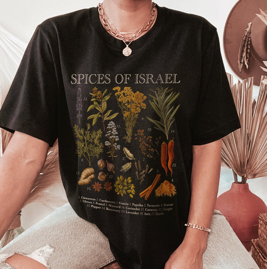 Spices of Israel T-Shirt