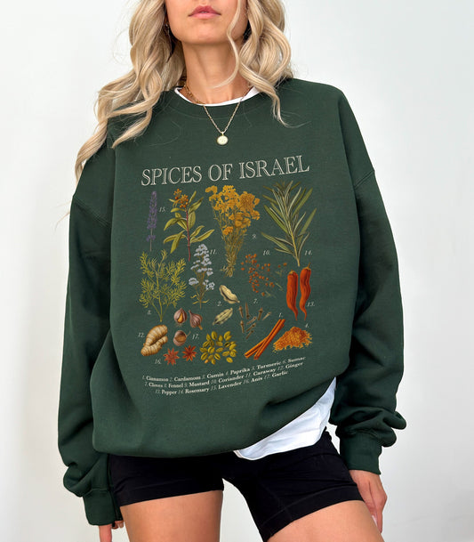 Spices of Israel Sweatshirt