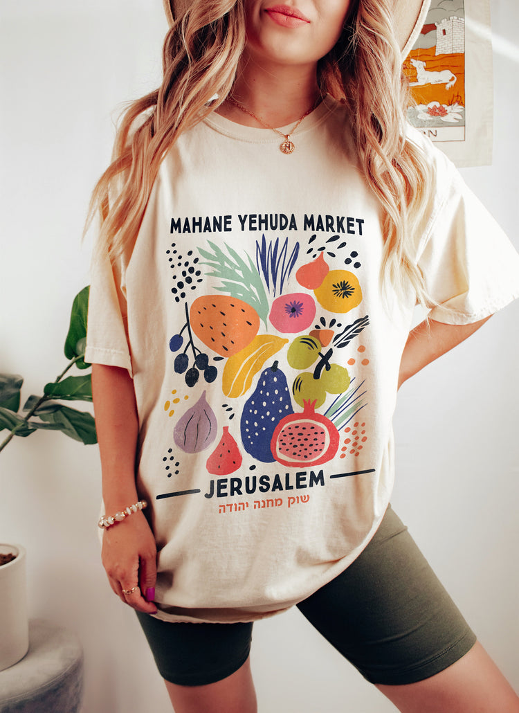 Mahane Yehuda Market Jerusalem T-Shirt