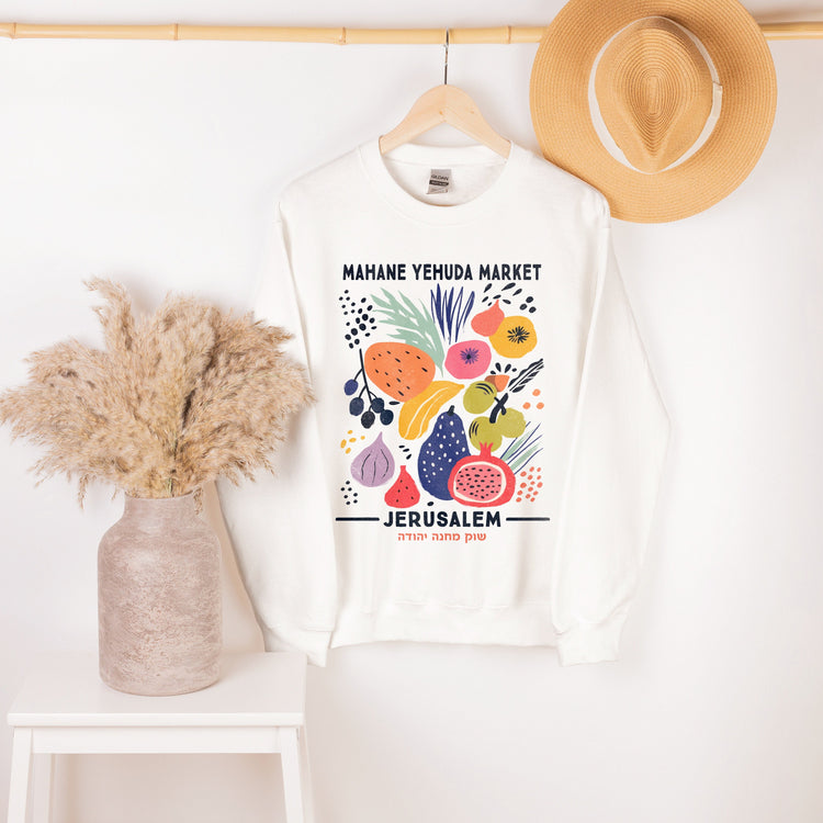 Mahane Yehuda Market Jerusalem Sweatshirt