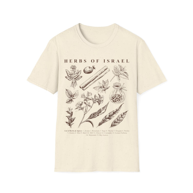 Spices of Israel T-Shirt